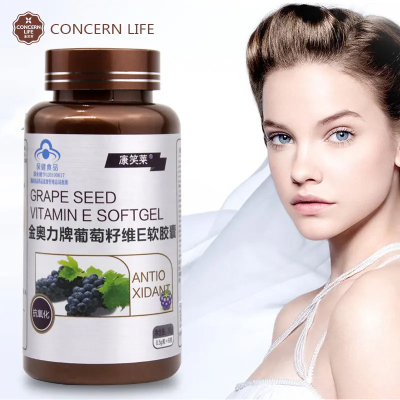Pure Natural Anthocyanin Extract to Repair Skin Anti-aging Antioxidant Effectively Prevent and Mitigate UV Damage to the skin
Pure Natural Anthocyanin Extract to Repair Skin Anti-aging Antioxidant Effectively Prevent and Mitigate UV Damage to the skin