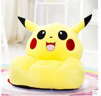 lovely yellow children's sofa tatami toy plush soft pikachu floor seat cushion doll gift about 54x45cm
lovely yellow children's sofa tatami toy plush soft pikachu floor seat cushion doll gift about 54x45cm
