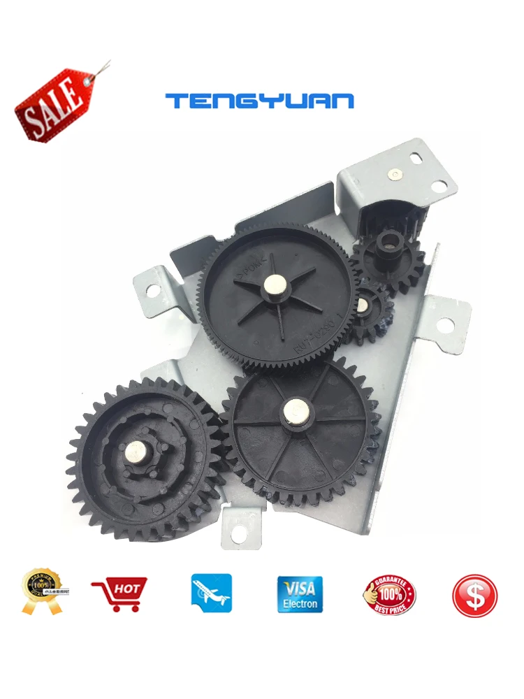 OEM RC2-2432 RC2-2432 Arm Swing Plate Gear Assembly Side Plate Fuser Drive for HP Enterprise 600 M600 M601 M601N M602 M603
OEM RC2-2432 RC2-2432 Arm Swing Plate Gear Assembly Side Plate Fuser Drive for HP Enterprise 600 M600 M601 M601N M602 M603