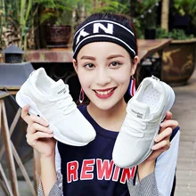 Officiële Loopschoenen Vrouwen Sport EQT Wit Ondersteuning Ademend Wandelen Trainers Athletic Femal Lichtgewicht Sneakers(China)