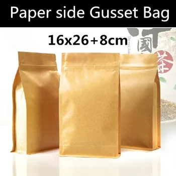 New Fashion 50pcs 16x26cm+8cm (6.3''*10.2'') Kraft Paper Side Gussets Bag Zip Lock Paper Packaging Bag Free Shipping
New Fashion 50pcs 16x26cm+8cm (6.3''*10.2'') Kraft Paper Side Gussets Bag Zip Lock Paper Packaging Bag Free Shipping