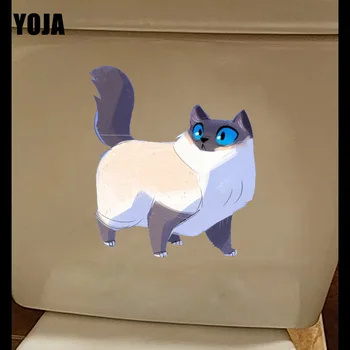 YOJA 19*21.8CM Walking Cat Room Wall Decor Stickers Cartoon Bathroom Toilet Decal T1-0102
YOJA 19*21.8CM Walking Cat Room Wall Decor Stickers Cartoon Bathroom Toilet Decal T1-0102