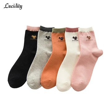 5pairs/lot=10pieces Cute Cartoon Cat Socks Cotton Womens Casual Middle Tube Lady Socks Fashion Female
5pairs/lot=10pieces Cute Cartoon Cat Socks Cotton Womens Casual Middle Tube Lady Socks Fashion Female