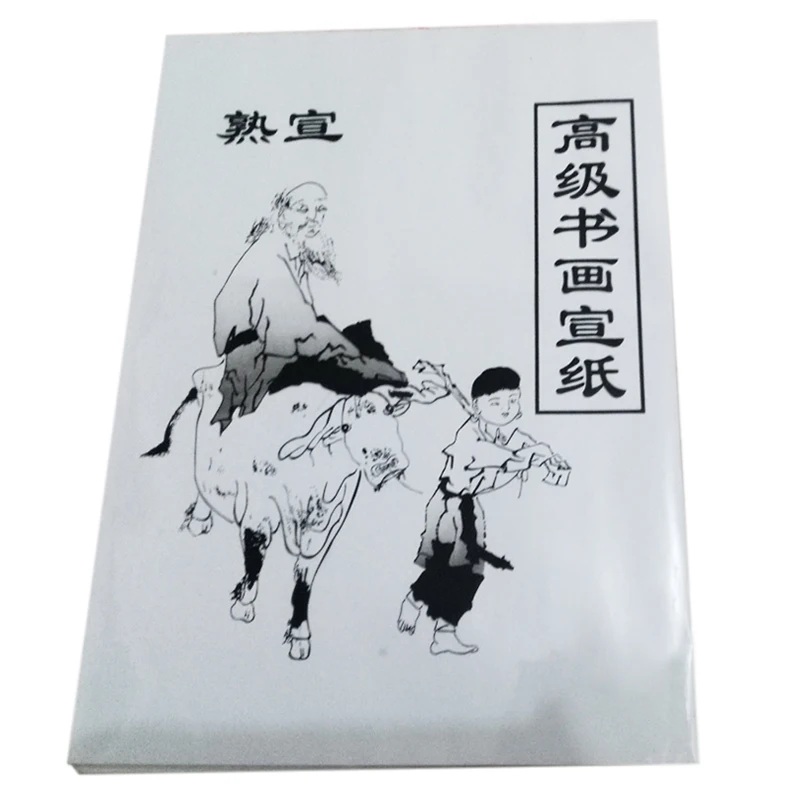 NEW 30 sheet white Painting Paper Xuan Paper Rice Paper Chinese Painting and Calligraphy 36cm*25cm PiMade Xuan
NEW 30 sheet white Painting Paper Xuan Paper Rice Paper Chinese Painting and Calligraphy 36cm*25cm PiMade Xuan