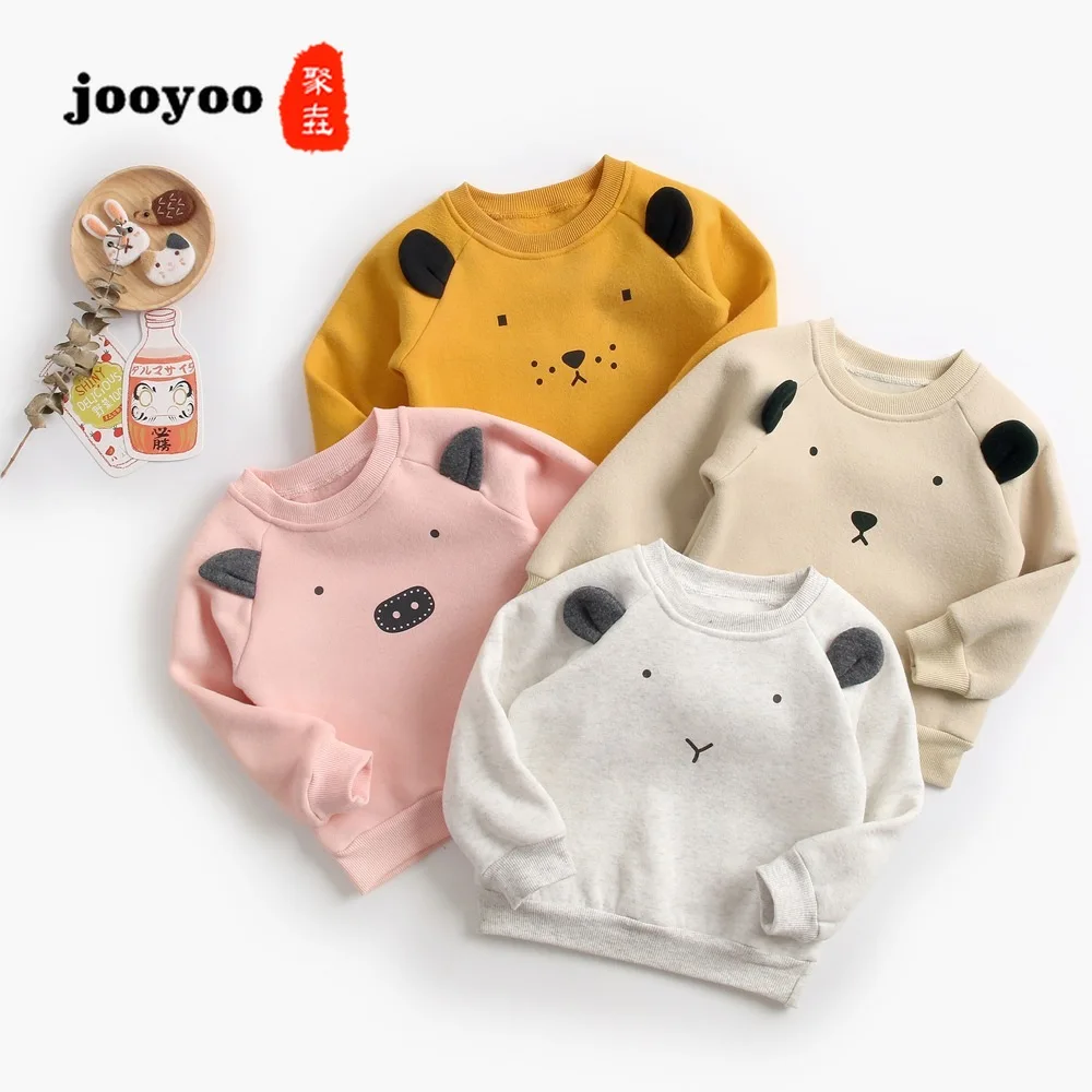 Autumn and Winter Children's Clothes Cotton Velvet Sweater Catching Baby's Long-sleeved Cartoon Baby Animal Jacket
Autumn and Winter Children's Clothes Cotton Velvet Sweater Catching Baby's Long-sleeved Cartoon Baby Animal Jacket