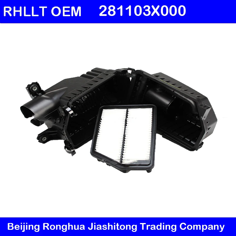 Air Cleaner Intake Assembly OEM 281103X000 FOR Elantra Creta IX25 2011-2016 Air filter assembly
Air Cleaner Intake Assembly OEM 281103X000 FOR Elantra Creta IX25 2011-2016 Air filter assembly