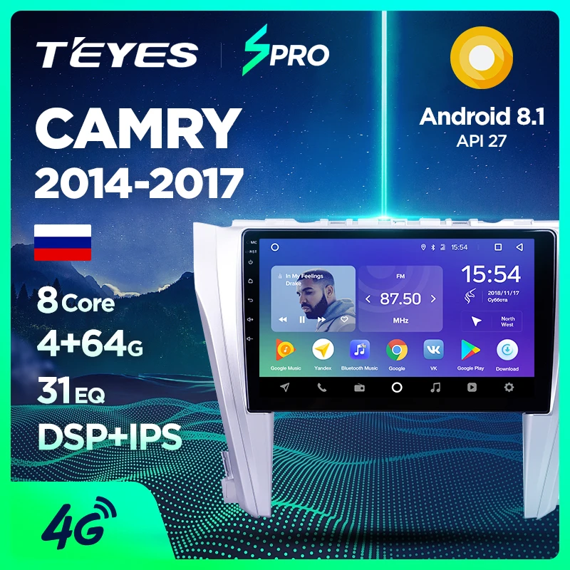 TEYES SPRO Car Radio Multimedia no 2 din android Video Player Navigation GPS For Toyota Camry 55 2014-2017
TEYES SPRO Car Radio Multimedia no 2 din android Video Player Navigation GPS For Toyota Camry 55 2014-2017