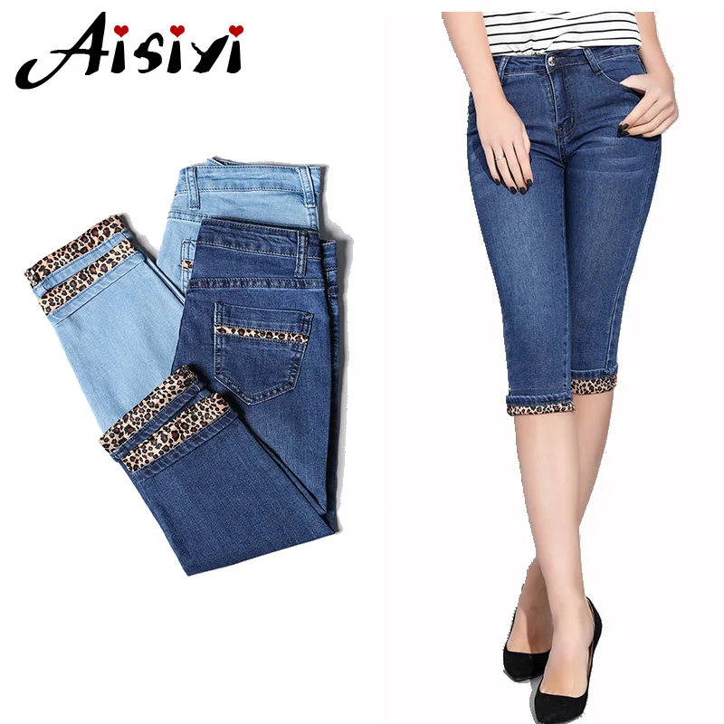 Ladies Stretch Jeans Capri Knee Length Summer Leopard Print Jeans Women Skinny Leopard Capris Jeans Pants Woman Female 2019
Ladies Stretch Jeans Capri Knee Length Summer Leopard Print Jeans Women Skinny Leopard Capris Jeans Pants Woman Female 2019