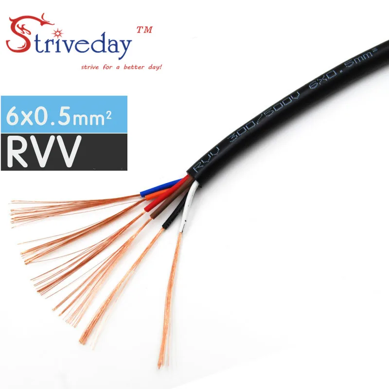 1/5/20 Meters Black RVV-6*0.5mm Square Soft Sheathed Cable Control Power Line Monitor power cord Copper Electronic Wire
1/5/20 Meters Black RVV-6*0.5mm Square Soft Sheathed Cable Control Power Line Monitor power cord Copper Electronic Wire