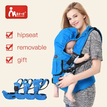 Ergonomic baby carrier new hipseat and prevent o-type legs 4 in 1 carry style loading baby sling for newborn travel 0-48M
Ergonomic baby carrier new hipseat and prevent o-type legs 4 in 1 carry style loading baby sling for newborn travel 0-48M