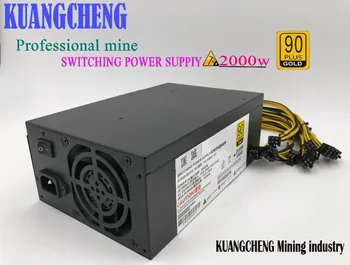 2000W psu Ants S9 / A4 + / L3 + / G2 / T9 + BTC mining machine mining board power supply work at the same time 2 A4 + and 2 L3 +
2000W psu Ants S9 / A4 + / L3 + / G2 / T9 + BTC mining machine mining board power supply work at the same time 2 A4 + and 2 L3 +