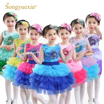 Girl Serve Princess Skirt Full Dress Small And Medium Student Choir Performance cltothes Paillette Thick Disorderly Yarn Skirt
Girl Serve Princess Skirt Full Dress Small And Medium Student Choir Performance cltothes Paillette Thick Disorderly Yarn Skirt