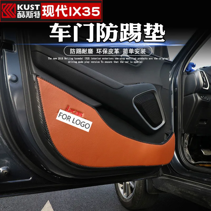 Car-Styling Protector Side Edge Protection Pad Protected Anti-kick Door Mats Cover For Hyundai IX35 2017-2018 4pcs/set
Car-Styling Protector Side Edge Protection Pad Protected Anti-kick Door Mats Cover For Hyundai IX35 2017-2018 4pcs/set