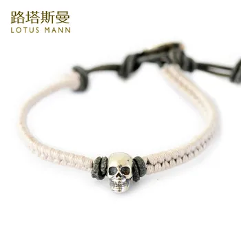 Lotus Mann Grey leather cord silver skull khaki woven single wrap bracelet mix color 
Lotus Mann Grey leather cord silver skull khaki woven single wrap bracelet mix color