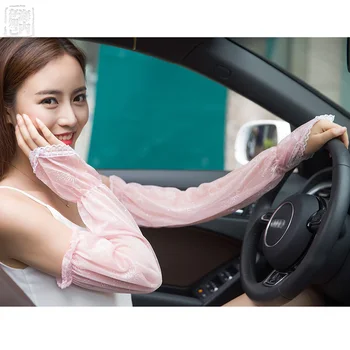 Registered Mail FreeShipping Women's Organza Sun-proof Oversleeve Summer for Ride Drive Long Gloves Sun Block
Registered Mail FreeShipping Women's Organza Sun-proof Oversleeve Summer for Ride Drive Long Gloves Sun Block