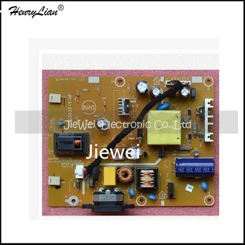 HENRYLIAN (Jiewei) Free Shipping E2310 715G3537-1-HF 715G3537-C-HF power board power supply board
HENRYLIAN (Jiewei) Free Shipping E2310 715G3537-1-HF 715G3537-C-HF power board power supply board