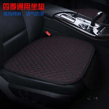 KKYSYELVA 1pcs Automobiles Interior Accessories Summer Driver Seat Cushion Car Chair Pad Universal Car seat covers
KKYSYELVA 1pcs Automobiles Interior Accessories Summer Driver Seat Cushion Car Chair Pad Universal Car seat covers