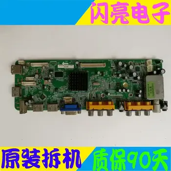 Main Board Power Board Circuit Logic Board Constant Current Board BOE LE-42M820D motherboard 520-6M182EU-010E LC420EUN
Main Board Power Board Circuit Logic Board Constant Current Board BOE LE-42M820D motherboard 520-6M182EU-010E LC420EUN