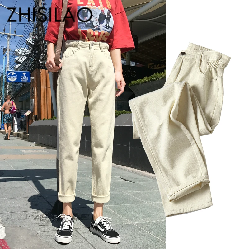 White High Waist Jeans Pants Women Loose Vintage Harem Boyfriends Jeans Mujer Chic Loose Black Jeans Plus Size 2019 Casual Pants
White High Waist Jeans Pants Women Loose Vintage Harem Boyfriends Jeans Mujer Chic Loose Black Jeans Plus Size 2019 Casual Pants