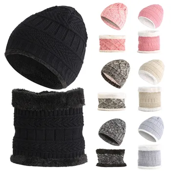 2018 Autumn Winter Women's Hat Caps Knitted Wool Warm Scarf Thick Windproof Multi Functional Hat Scarf Set For Children Girls
2018 Autumn Winter Women's Hat Caps Knitted Wool Warm Scarf Thick Windproof Multi Functional Hat Scarf Set For Children Girls