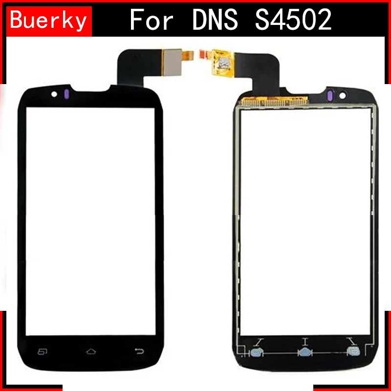 DNS-s4502-touch-screen (2)