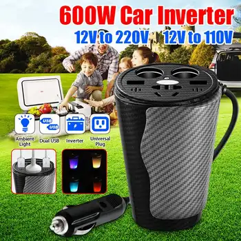 Mobile Car Inverter Adapter 12V DC 110/220V/USB 5V 600W Max USB Fast Charge LED Voltage Converter Charger
Mobile Car Inverter Adapter 12V DC 110/220V/USB 5V 600W Max USB Fast Charge LED Voltage Converter Charger