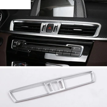 For BMW X1 f48 2016-2019 Accessories ABS Matte Chrome Console Air-Conditioning Vent Cover Trim For BMW X2 F47 2018 2019
For BMW X1 f48 2016-2019 Accessories ABS Matte Chrome Console Air-Conditioning Vent Cover Trim For BMW X2 F47 2018 2019