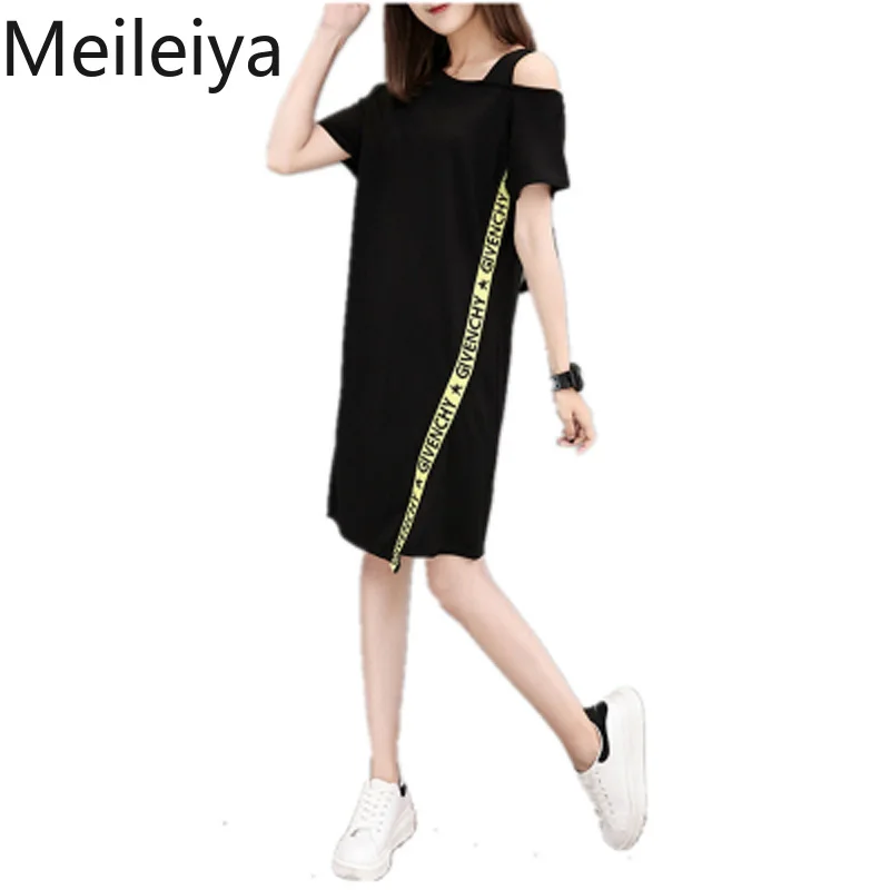 2019 Dress Summer Professional Wild Leaking Shoulder Dress Loose Irregular Short-sleeved Dress
2019 Dress Summer Professional Wild Leaking Shoulder Dress Loose Irregular Short-sleeved Dress