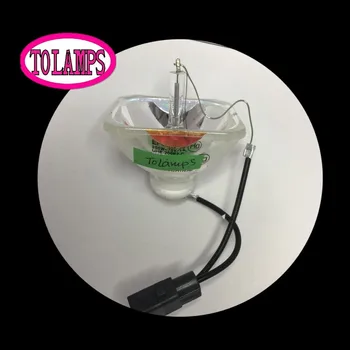 EB-S10/EB-S9 / EB-S92 / EB-W10 / EB-W9 / EB-X10 / EB-X9 / EB-X92 For ELPL58 Projector lamp bulb
EB-S10/EB-S9 / EB-S92 / EB-W10 / EB-W9 / EB-X10 / EB-X9 / EB-X92 For ELPL58 Projector lamp bulb