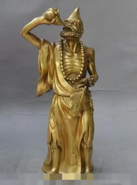 S00609 13" Chinese Buddhist Bronze fane Joss Arhat Monk JiGong Chai Gong Gourd Statue (B0413)
S00609 13" Chinese Buddhist Bronze fane Joss Arhat Monk JiGong Chai Gong Gourd Statue (B0413)