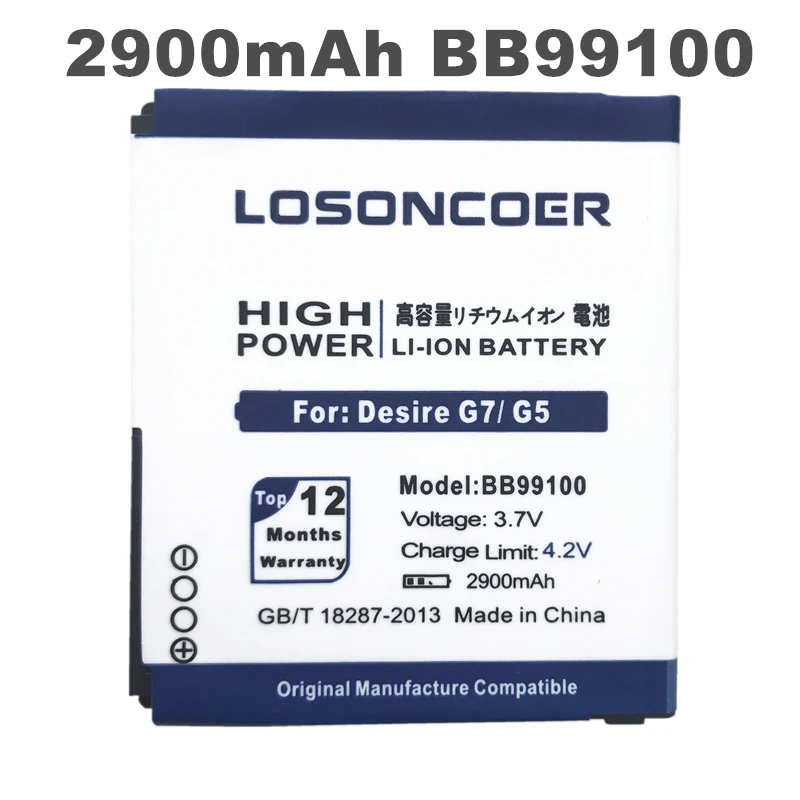 LOSONCOER 2900mAh BB99100 battery For HTC Google G5 G7 Nexus One Dragon Desire T9188 A8181 A8180 T8188 Global free shipping
LOSONCOER 2900mAh BB99100 battery For HTC Google G5 G7 Nexus One Dragon Desire T9188 A8181 A8180 T8188 Global free shipping