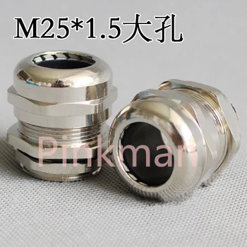 

1pc Metric System M25*1.5 Big Hole 304 Stainless Steel Cable Glands Apply to Cable 13-18mm