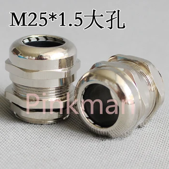 1pc Metric System M25*1.5 Big Hole 304 Stainless Steel Cable Glands Apply to Cable 13-18mm
1pc Metric System M25*1.5 Big Hole 304 Stainless Steel Cable Glands Apply to Cable 13-18mm