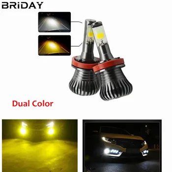 2PC H11 H8 Car Led Fog Lights Driving lamp HB3 HB4 9005 9006 H27 880 881 Bulb Light White Yellow Blue Ice Blue Dual Color
2PC H11 H8 Car Led Fog Lights Driving lamp HB3 HB4 9005 9006 H27 880 881 Bulb Light White Yellow Blue Ice Blue Dual Color