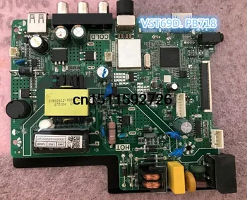 TP LED32E330C mainboard. VST69D. PB718 screen PT320AT01-1
TP LED32E330C mainboard. VST69D. PB718 screen PT320AT01-1