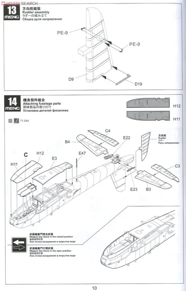 aeProduct.getSubject()