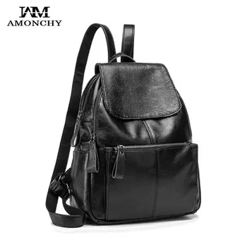 2020 New Original Brand Women Backpacks Genuine Leather Women's Backpacks Korean Fashion Lady Backpack Campus Backpack For Girl
2020 New Original Brand Women Backpacks Genuine Leather Women's Backpacks Korean Fashion Lady Backpack Campus Backpack For Girl