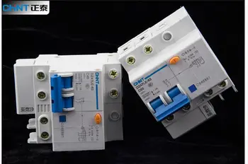 CHINT Home Air switch DZ47LE-63 C40 2P 230V 60A Household miniature Circuit Breaker with over current and Leakage protection
CHINT Home Air switch DZ47LE-63 C40 2P 230V 60A Household miniature Circuit Breaker with over current and Leakage protection