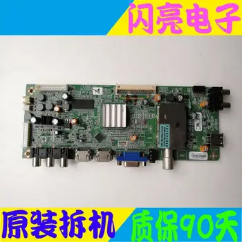Main Board Power Board Circuit Logic Board Constant Current Board 42E350 motherboard 5800-A8M410-1P20 RDL420FY-QD0-000
Main Board Power Board Circuit Logic Board Constant Current Board 42E350 motherboard 5800-A8M410-1P20 RDL420FY-QD0-000