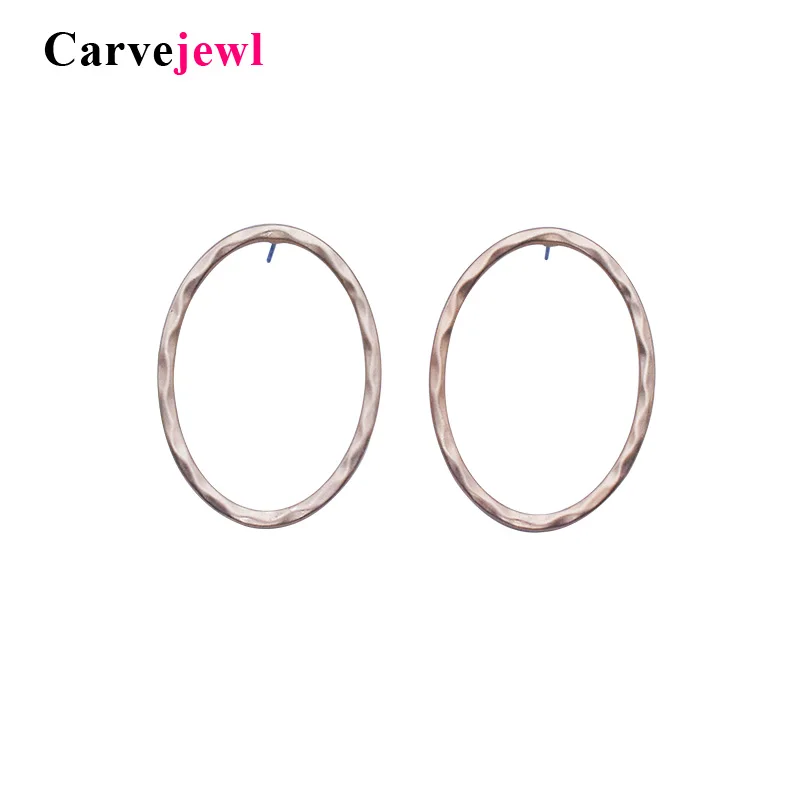 Carvejewl stud earrings big faceted oval stud earrings for women jewelry girl gift plastic post anti allergy new Korean earrings
Carvejewl stud earrings big faceted oval stud earrings for women jewelry girl gift plastic post anti allergy new Korean earrings