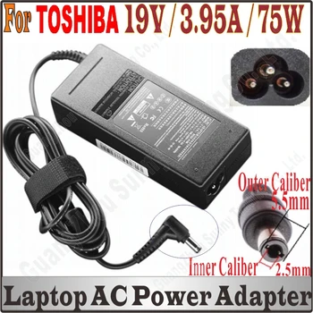 DHL Shipping, Universal AC Power Adapter Charger 19V 3.95A Supply For toshiba FA105 FM35X U305 P205 PA3468E-1AC3 PA-1750-09
DHL Shipping, Universal AC Power Adapter Charger 19V 3.95A Supply For toshiba FA105 FM35X U305 P205 PA3468E-1AC3 PA-1750-09