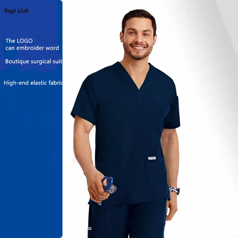 Men's and women's surgical suits hand washing suits, split body suits, oral beauty pet doctor's uniform
Men's and women's surgical suits hand washing suits, split body suits, oral beauty pet doctor's uniform