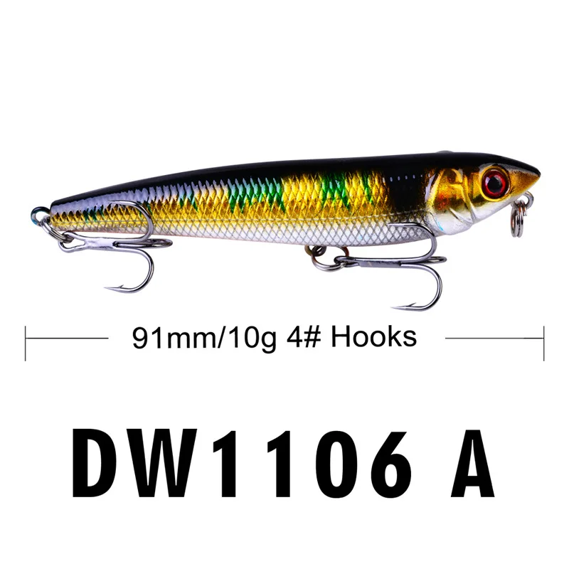 DW1106A.jpg