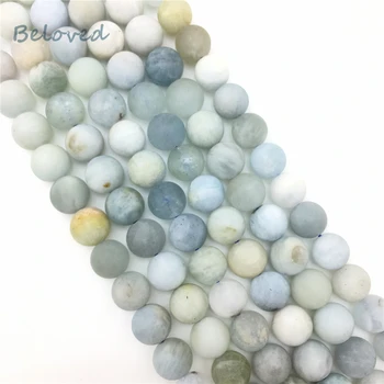 Matte Round Aquamarines Loose Beads,Frosted Natural Blue Quartz Gems Ball Beads For Jewelry Making, BG18318
Matte Round Aquamarines Loose Beads,Frosted Natural Blue Quartz Gems Ball Beads For Jewelry Making, BG18318