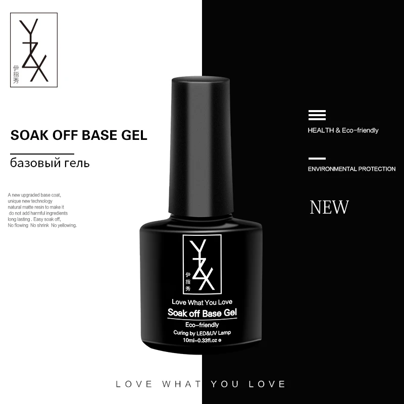 YZX 1pcs 10ml UV Base Coat Nail Lacquer Polish Long Lasting Foundation Soak Off Primer UV Gel Healthy Varnish Cured UV LED Lamp
YZX 1pcs 10ml UV Base Coat Nail Lacquer Polish Long Lasting Foundation Soak Off Primer UV Gel Healthy Varnish Cured UV LED Lamp