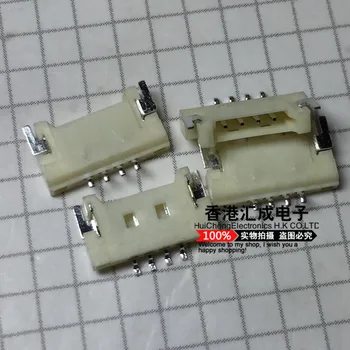 1.25mm pitch ultra-thin needle seat horizontal patch socket 4p horizontal patch socket connector 4pin New Original
1.25mm pitch ultra-thin needle seat horizontal patch socket 4p horizontal patch socket connector 4pin New Original