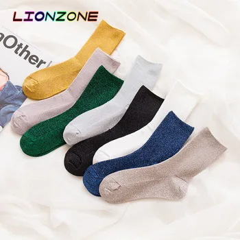 LIONZONE New Fashion Ladies Bright Blink Silver Solid Color Tube Socks Japanese Style Cotton Women Socks Harajuku Wind
LIONZONE New Fashion Ladies Bright Blink Silver Solid Color Tube Socks Japanese Style Cotton Women Socks Harajuku Wind