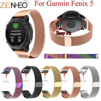 22mm Stainless Steel Metal Quick Fit Watch Band for Garmin Fenix 5 Strap Quick Release Milanese Loop Band for Garmin Fenix 5
22mm Stainless Steel Metal Quick Fit Watch Band for Garmin Fenix 5 Strap Quick Release Milanese Loop Band for Garmin Fenix 5
