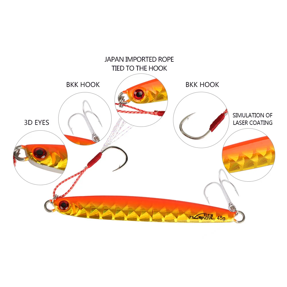 fishing lure bait (2)
