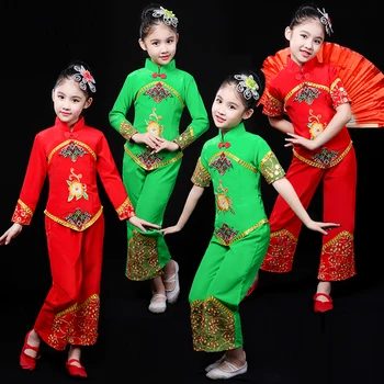 Child Green Red Modern Chinese Folk Dance Costume Kids Fan Umbrella Yangko Dance Wear Stage Performance Ooriental Costume
Child Green Red Modern Chinese Folk Dance Costume Kids Fan Umbrella Yangko Dance Wear Stage Performance Ooriental Costume